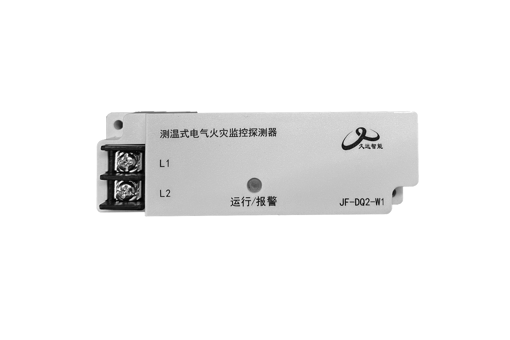 測溫式電氣火災(zāi)監(jiān)控器